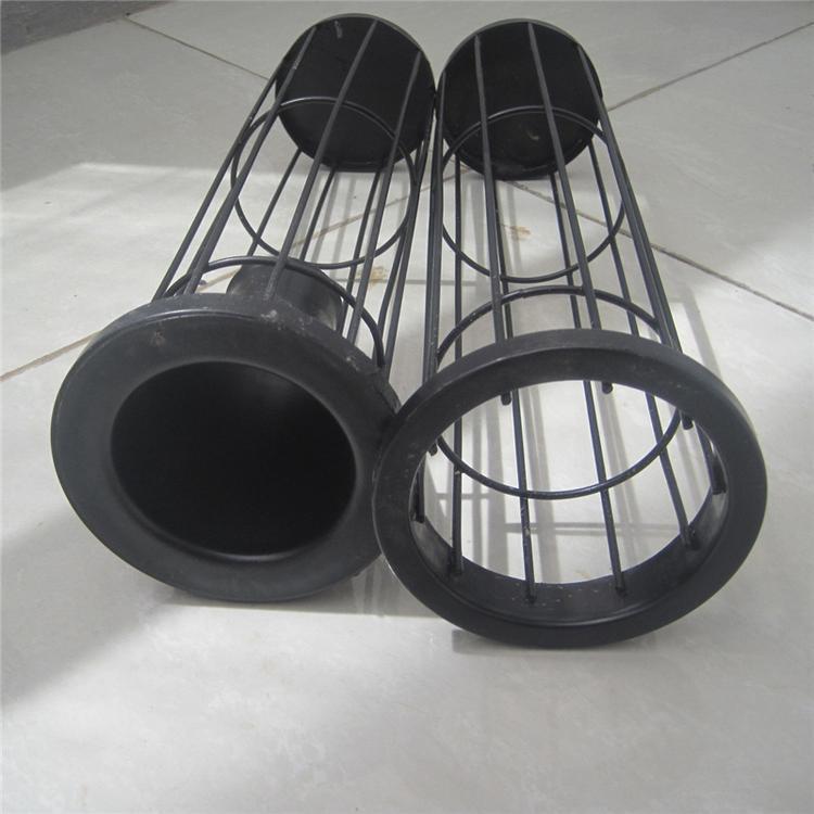 有機硅除塵骨架