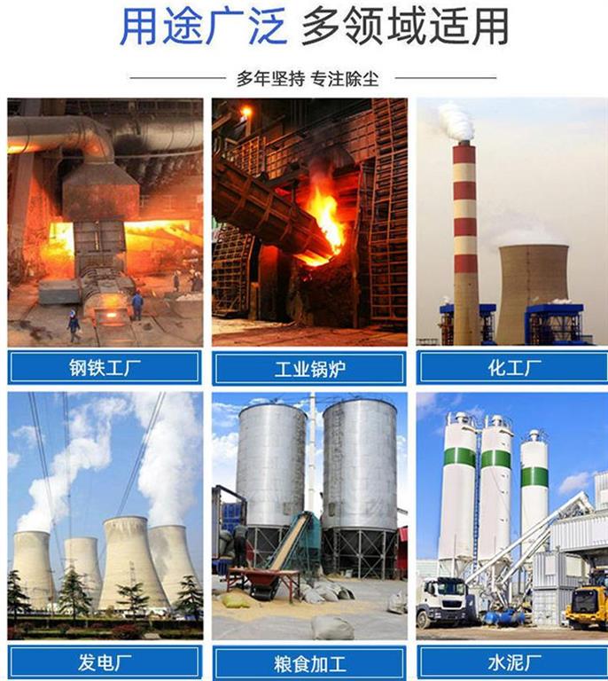 VOC光氧催化設備用途